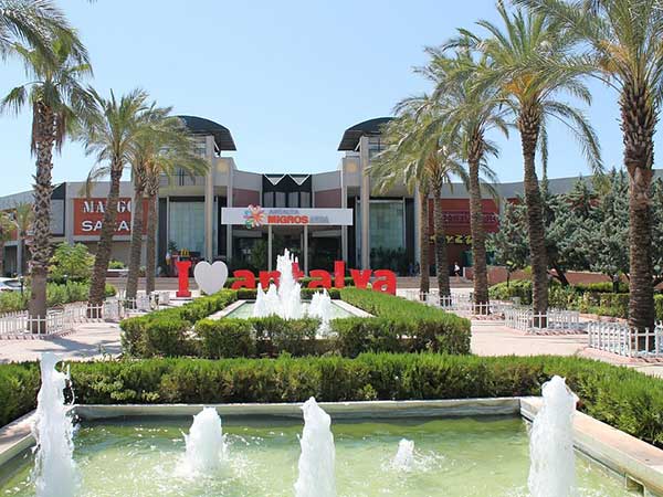 مرکز خرید میگروس (Migros Shopping Center): از نیازهای روزمره تا برندهای محبوب